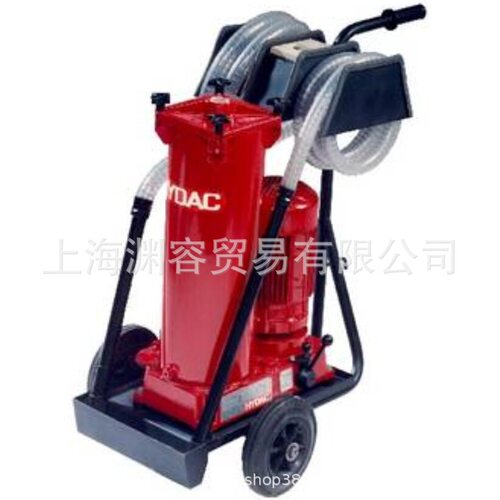 HYDAC贺德克 精细滤油小车OF5C22P6M2B05C /-FCU2210可移动滤油机