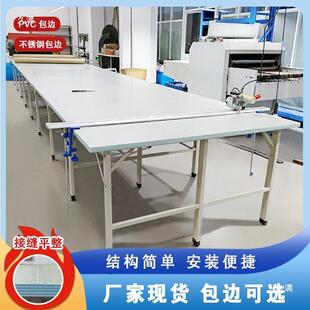 工服装裁剪台裁台合裁床剪桌制衣厂组操作台ANN作台工厂车间打包