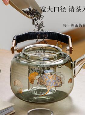 耐JAI高温壶茶壶用大容量家煮茶玻璃蒸煮两用泡茶壶提壶电梁陶炉