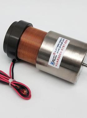 圆柱音圈592电机马达定形大制VCAH系列微推力型音圈直线电机马达