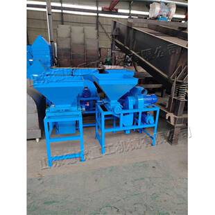 茶果脱皮去壳机农用核剥壳油去机BBY皮桃茶籽颗粒壳仁分离设备