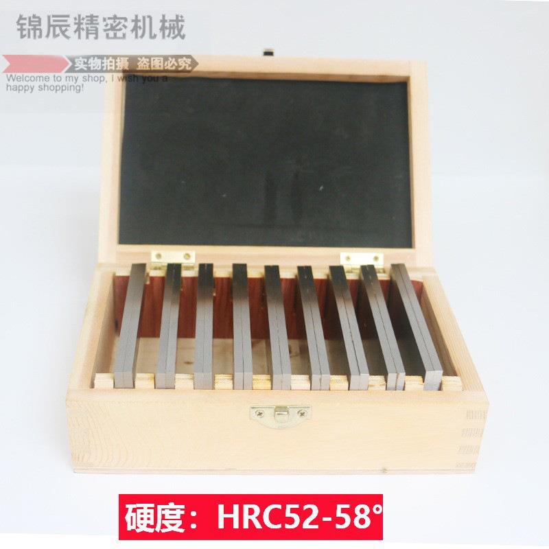 平行铁铣床块虎钳平行板18件等高613垫铁平行块垫垫铣床垫铁100