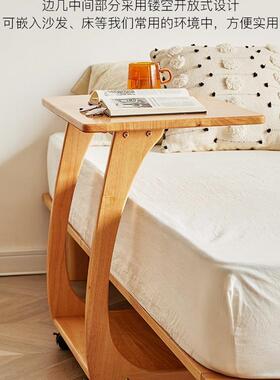 实木茶沙发边柜侧边柜移动你小几简易可家用IWG床头小方桌轻奢g迷