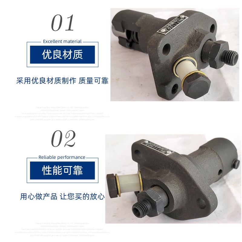 柴油喷油常鑫柴亚单涡杠流柴油喷油泵总成0s195s110柴油机喷油器