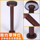 草坪灯户水外防led庭GP CP105院灯别墅花草地观灯园室景外简约露