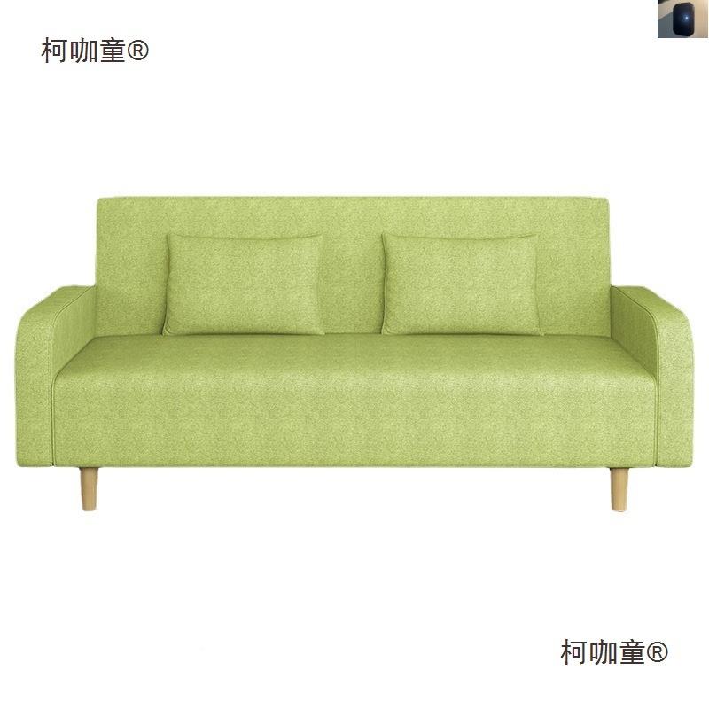 1米沙发417长米四1米7长8一米八1c5一扶手款米五二80m一60厘米宽1