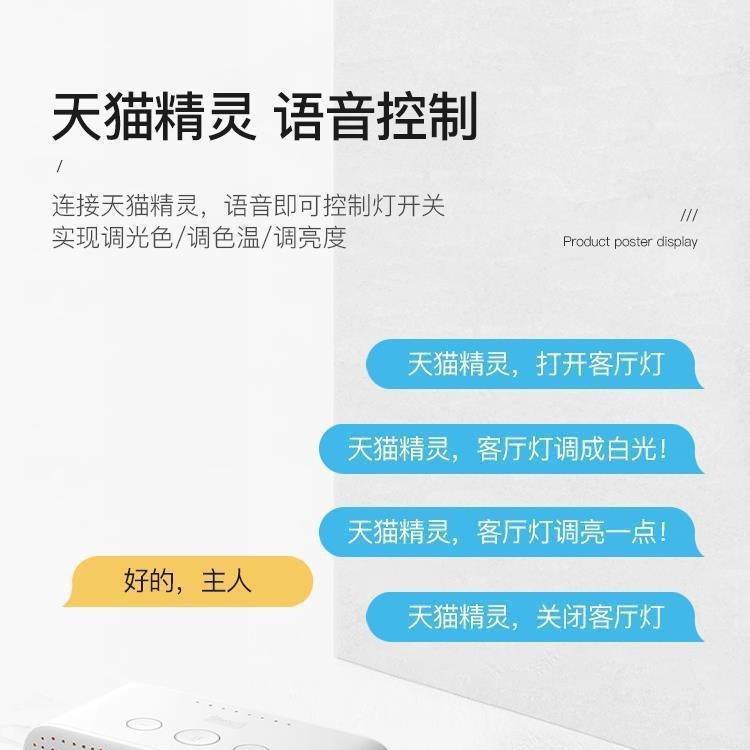 客厅顶灯20吸25年新款广东QVA中山气灯意具现代简约大创极简全屋