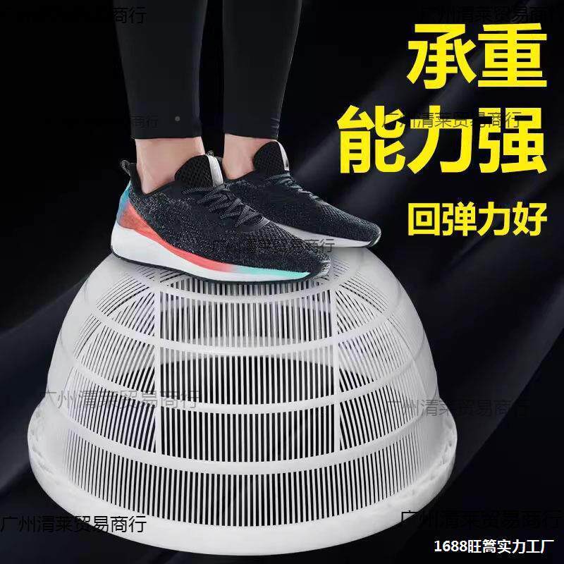 鱼虾苗INU分级分筛塑料大鱼筛子圆形小鱼苗类筛寸纱朝鱼泥鳅龙虾