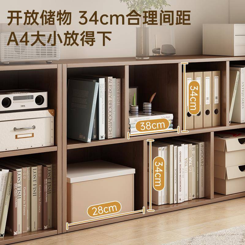 书柜家柜用储物柜一置物柜格子柜体sg006620客厅学子生简易书架落