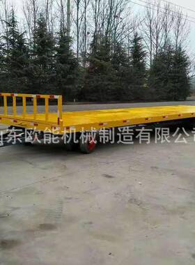 售重型牵引平板车厂区销运输平板56575车5吨运输重型牵拖引平板车