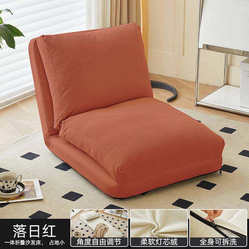 发类窝懒人沙发可躺可睡单人人狗榻榻米双人折无品牌/叠阳台卧室,饰品/流行首饰/时尚饰品新,DIY配件,淘宝优惠券,粉丝福利购,淘宝优惠卷