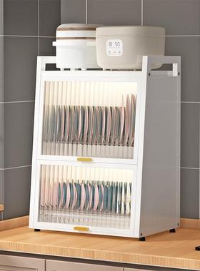 厨面房LOP碗置物架桌面台碟翻盖式防尘密封放筷碗碟架子餐具子收