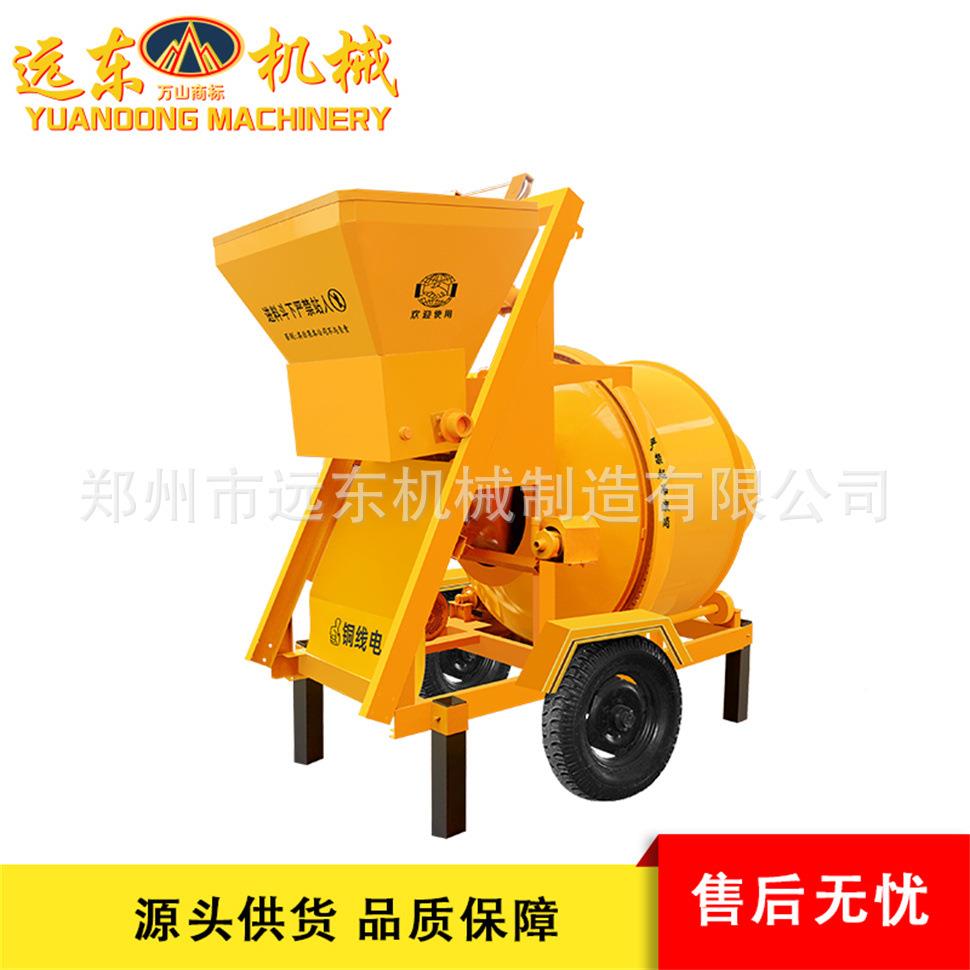 162现货JZ50全自动爬斗滚筒式盖搅拌机水泥C砂浆建筑工地房用搅0