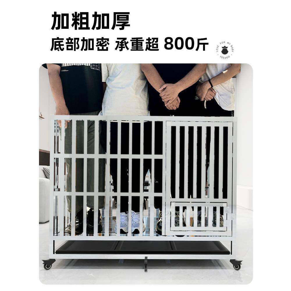 不所锈钢狗子大型中型小型犬宠物笼笼子带厕离垫板狗UIN分窝边牧