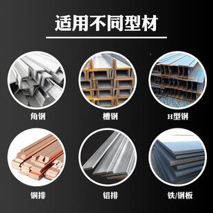 四程穿第八代汽油光伏680对钻孔钢管工字冲钢引擎高精度机发动机