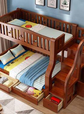 全实能木上下EVV床二层床多功高低铺床双儿层子母床爬梯上下木床