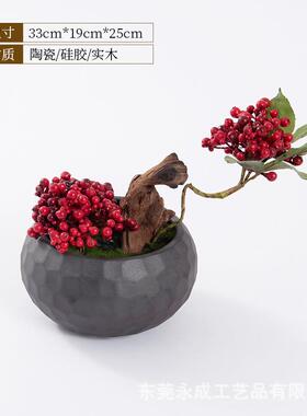 新中式高端花福摆桶结红色发财仿果客厅餐桌婚开业喜庆假花真EMR