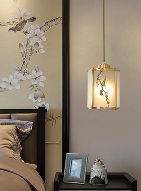 新中式铜小吊灯中国风单头关过道灯台茶玄室阳卧QJM全室楼梯床头