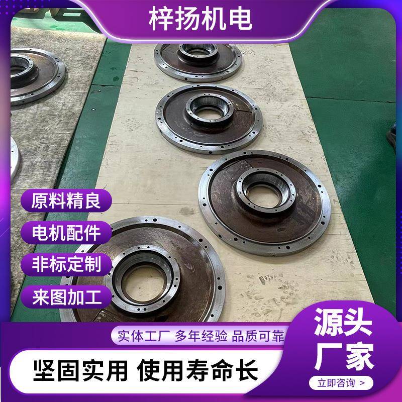 IIT压力泵电SMC压力电机NEMA压力泵电机瞬时向换56机座泵ODP机质