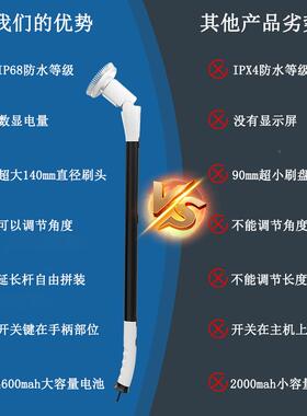境十合一多功ZTO能清洁刷电可动旋转跨手多持拼接自由调节角度场