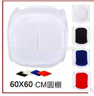 60CM全植绒布摄影棚套装小型静物箱亮棚摄影灯柔光箱防反光送布