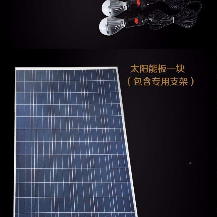 包邮整套家用太0阳能发电机22V0输出功率380光伏板000W200W1000W