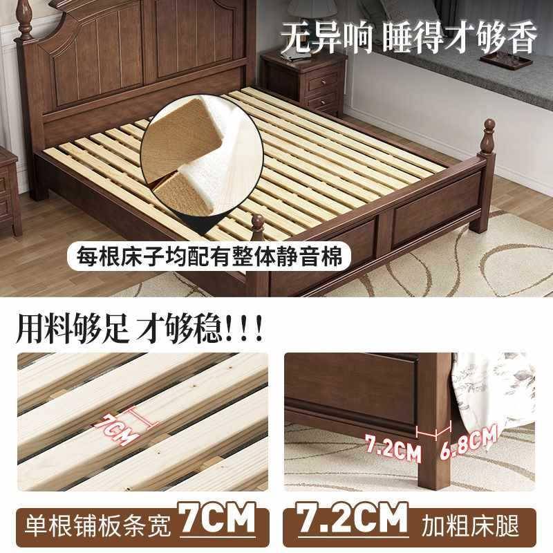 乡村美式实木床床双人主卧大床复现古1.8M9156用米代简约1.5轻奢