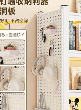 家阳ZZF用货架洞洞板地置物杂架落多层厨房台卧室收纳铁架子物储