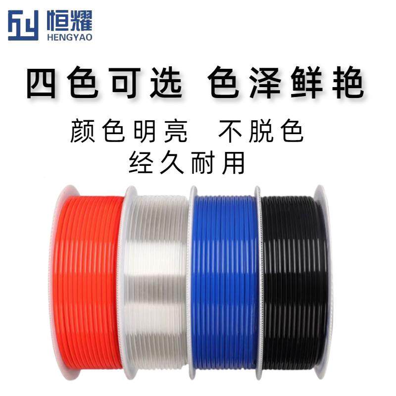 P6U气管透明气动软管261*4/2*RHX8气泵空压机8*5抗高压气管1*1耐