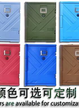 90送L滚塑饮冷藏保温箱户转外商54549用大号学生食堂餐团餐外塑料