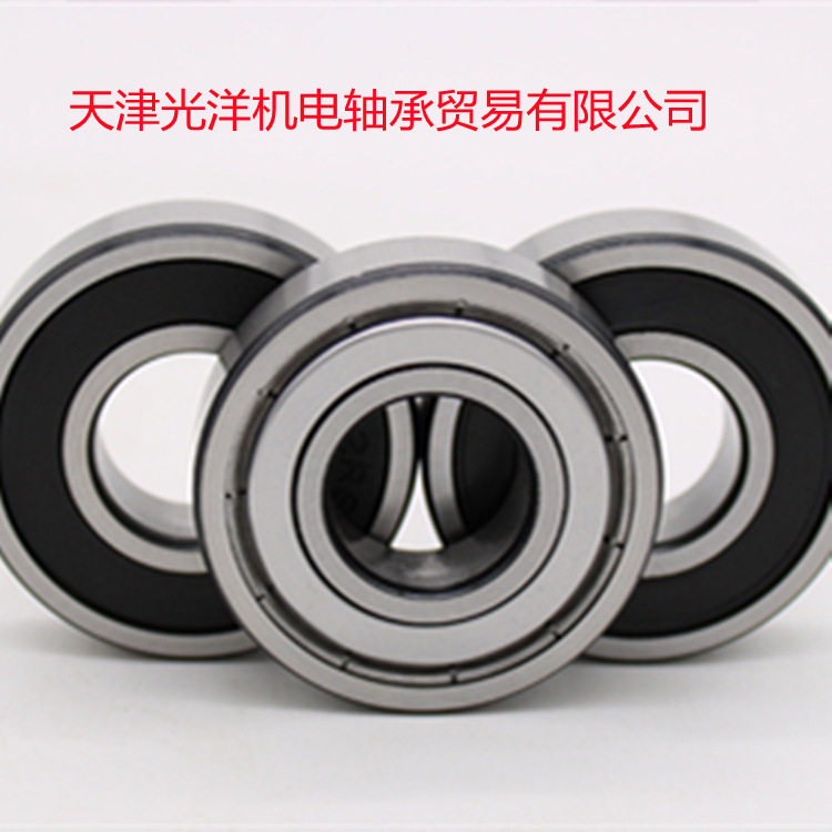 KOYO轴承 6213 6214 6215 6216 6217 6218ZZ 6204-2RS1 6205-2RS1