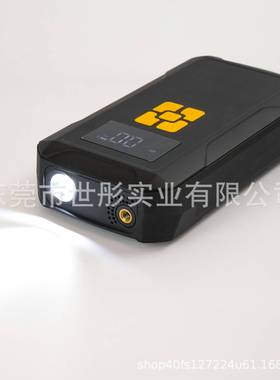 车载充气泵急搭电宝功能电动胎轮打气泵户外应启多动GEU电源一体