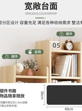 一体组SN-DGSG-合木书架松木全实书间窄柜柜大容量省空储物收纳柜