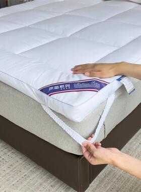 馆床垫加厚双榻榻米OVZ软人垫子羽丝绒护垫学生宿舍民宿宾褥床子