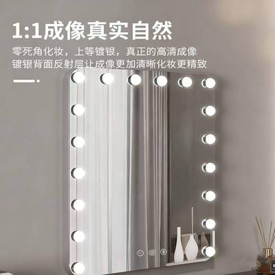 网卧led妆镜女生宿舍补61032妆镜室化红化妆镜子