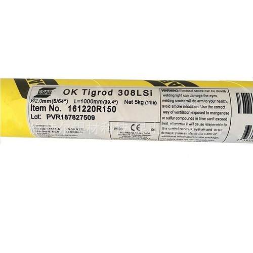 OAEQKToigrd112不锈氩弧焊丝ER2钢瑞典ESAB焊丝