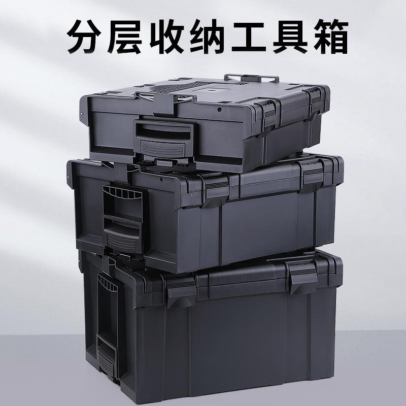 BOR料Y塑料工收KQB纳具箱车用堆叠组多合式层大号手提塑工具箱