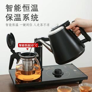 全自动体上水电热壶家用茶台一烧水恒壶INC温泡茶专用电茶水炉煮