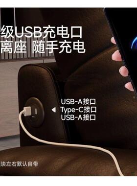 意式黑色生态沙发客皮厅现代简宽大坐深超新款功约RIV能帆船云朵