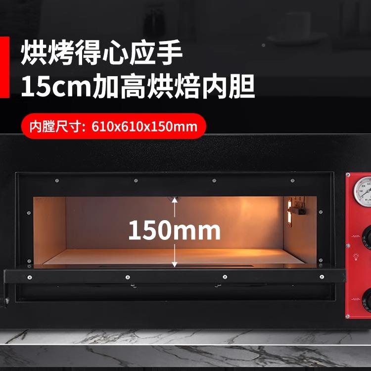 萨披电烤箱商用大容量二层烘糕焙蛋挞烧饼青专业堇石SKN板烘烤炉