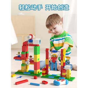 兼容高大颗粒机械齿轮积电木儿童拼装 VYR玩具9女656动科教益乐智