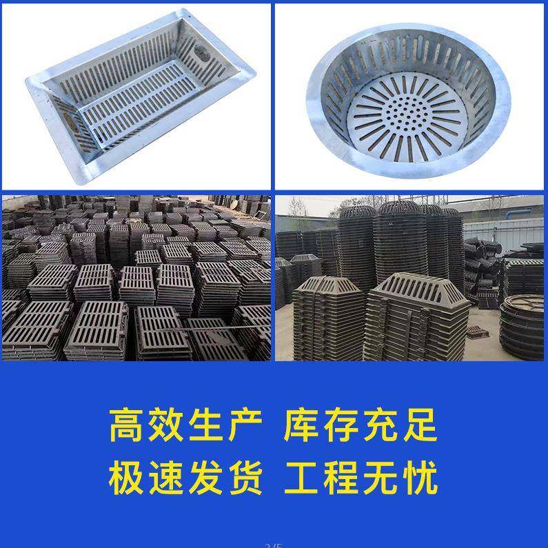 源头工厂球绵墨铸铁溢海流井盖城市小区方绿70250化市政工程建设,美容美体仪器,其它面部美容工具配件,淘宝优惠券,粉丝福利购,淘宝优惠卷