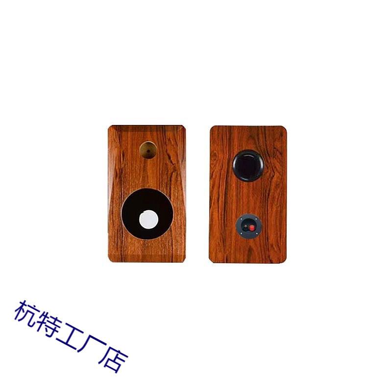汽车音响两二分频三分频试音箱体试音柜6.5寸书架箱无源空箱木箱