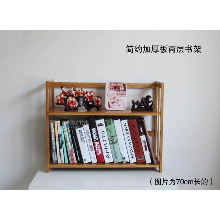 众之桌上书架亿两层公桌面竹书架置物架实木办二层桌上简双层小书