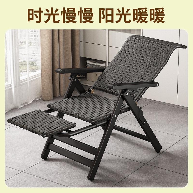 可躺可睡阳台家用休闲靠背椅结实耐用舒服久批躺椅折叠午休办公椅