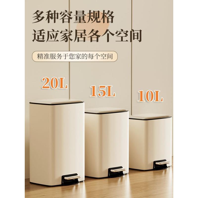 两用脚踏不钢垃圾桶锈脚带盖卫生间踩客厅容厨ZUD房浴室厕所大号