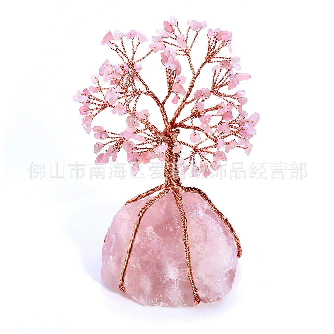 粉摇水晶树发财树钱树摆件LZE厅新玄房关装饰旺客桃花姻缘摆件