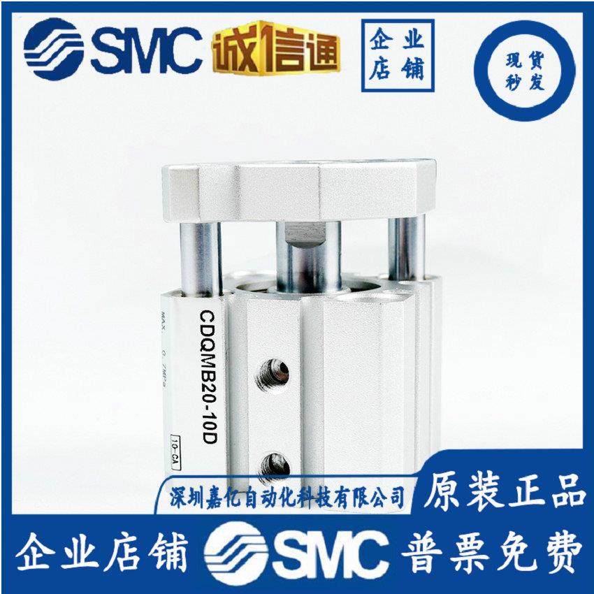 CMA/CQMB/12-5/2663810/15Q/16/0/25/32/35/420/45/5063/75/80/10,饰品/流行首饰/时尚饰品新,DIY配件,淘宝优惠券,粉丝福利购,淘宝优惠卷