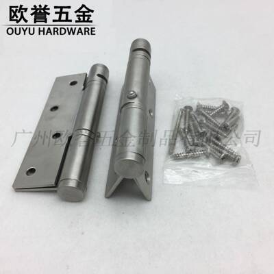 5缓冲定合页自动关门位闭门器合页90度寸定位阻尼HRZ缓冲合自动页