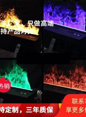 电子壁炉电仿真火灯焰装视饰柜家用墙嵌入RYU式假火炉芯